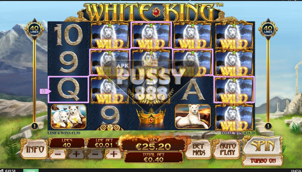 เกม White King